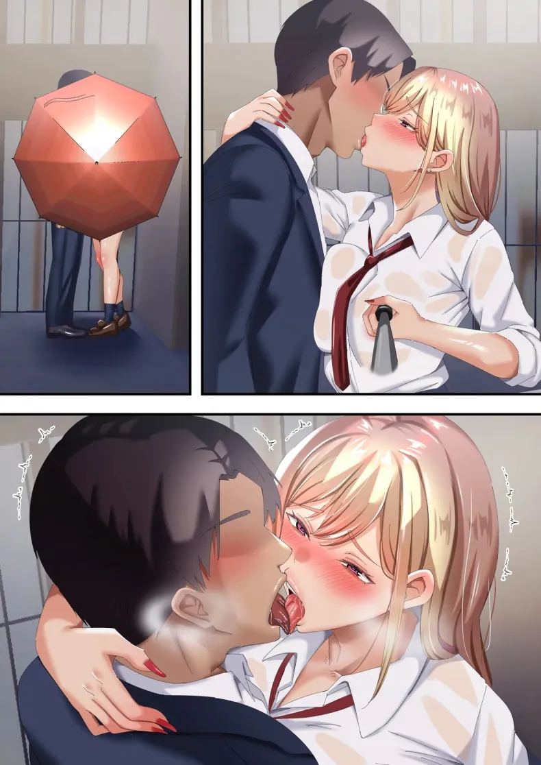 ผมถูกสาวเเกลบังคับ